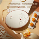 白天鹅宾馆-天鹅月经典礼盒-椰蓉口味8个装(含白天鹅宾馆5元日历房优惠券) 天鹅月经典礼盒（椰蓉口味8个装）