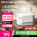 鱼跃（yuwell）雾化器儿童婴儿家用成人老人医用雾化机鼻炎吸入器性价比升级403F