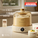 OIDIRE（偶点）酸奶机 家用全自动酸奶发酵机纳豆米酒泡菜小型智能发酵机玻璃内胆+玻璃分杯 ODI-SA23