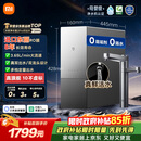 米家【旗舰新品】11周年小米净水器2pro双出水1200G家用厨下净水机8年RO直饮双龙头净饮一体机MR12132