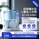 惠齿（h2ofloss）全年龄段适用家用台式洗牙器水牙线洁牙器牙齿冲洗器送老公 老婆礼品生日礼物 好物神器 浅蓝色水箱 11支喷头 hf-7款（加装水箱盖）