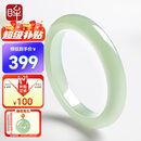 印象眸冰晴水玉手镯东陵玉手镯女款平安玉镯子内径约57-58mm