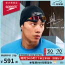 速比涛（Speedo）鲨鱼皮系列纯视竞速高清防雾镀膜泳镜游泳健身训练 赛博红