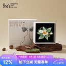 She's茜子梵高玫瑰叠花刺绣发绳高档橡皮筋头绳轻奢发圈七夕情人节礼物