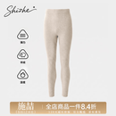 施喆（EZ SHI ZHE）高端羊绒裤特级100%纯山羊绒男士保暖裤秋冬加厚高腰秋裤打底裤女 【男士米驼】轻奢山羊绒 XL 【高档礼盒】 建议【130斤一155斤】