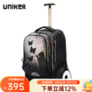 uniker初高中小学生可爬楼大轮子潮流拉杆书包旅行包女箱包男行李包送礼 猫扑（T5:更大容量,不能背）