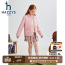 哈吉斯（HAZZYS）童装男女童棉服春季新品棉衣舒适外套 慕斯粉 130
