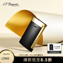 都彭（S.T.Dupont）法国都彭打火机SLIM7超薄炬式防风黑金配色27708男士礼物/商务