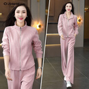 Q ZHIHE运动套装女2026新款时尚休闲春秋款立领卫衣外套减龄阔腿裤两件套 粉色 L 80-105斤