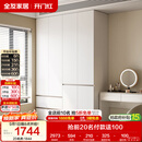 全友家居 现代简约衣柜卧室家用储物收纳柜一体靠墙成品挂衣橱大柜子