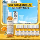 科颜氏（Kiehl's）金盏花植物精粹爽肤水250ml 祛痘控油生日礼物