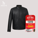 HAZZYS【羊皮革】哈吉斯男装 2026新款秋季男士皮夹克外套PHIZ皮衣男 黑色BK XL （180/100A 50）