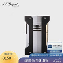 都彭（S.T.Dupont）法国都彭打火机DEFI高原防风系列炬式火焰银灰21403中秋节/礼物男