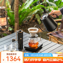 泰摩进阶手冲咖啡套装礼盒 温控手冲咖啡壶磨豆机便携咖啡机生日礼物 进阶型套装-【栗子S3曜石黑】