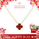 梵克雅宝（Van Cleef & Arpels）项链女款 四叶草项链Alhambra系列女士项链 【送女友礼物】 中号 红玉髓 VCARD38500 15MM 保卡信息-随机年份