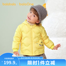 巴拉巴拉童装宝宝羽绒服秋冬季婴儿轻薄儿童外套上衣造型萌趣男童女童反季 黄色小鳄鱼31004-白鸭绒 -208425107204 110 cm