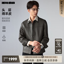 利郎真皮皮衣男短款翻领绵羊头层皮革26新款男士皮夹克外套 深咖灰（G6QZP8181Y） L (170/88A)