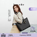 纽芝兰（NUCELLE）Angelababy同款女包2026轻奢鸭子托特包学生通勤单肩包生日礼物