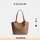 蔻驰（COACH）经典标志DAY 老花暗扣托特包单肩包大容量斜挎包夏季手提女包 B4/棕黄色 焦糖色（新版）