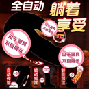 AAV阳具成人情趣用品专用女性自动伸缩玩具炮机神器自慰2026新款快乐