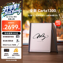 掌阅（iReader）【新品】Air 3 Pro 8.2英寸电子书阅读器 墨水屏电纸书 智能办公电子笔记本 超清显示 默白 4+64GB