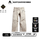 BURTON伯顿26-27雪季新品男士[ak]CYCLIC GORETEX 2L滑雪裤307671 3076710E7MRG M