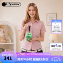 LeSportsac乐播诗品客系列新款情味薯片钱包零钱包迷你小包耳机包七夕礼物 品客酸乳酪洋葱味薯片