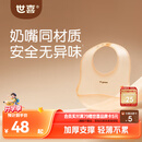 世喜硅胶围兜婴儿吃饭防水罩衣宝宝辅食饭兜嘴口水巾儿童防溅衣餐具