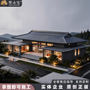 A9237农村自建房五开间一层宋式别墅效果图设计全套盖房施工图纸