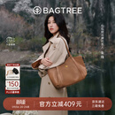 BAGTREE【朱珠同款】包包树晚枫包植鞣牛皮大容量托特包通勤单肩电脑女包 烤棕色-中号 可装14寸电脑 高级小众