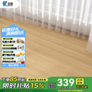 圣象番龙眼中独幅ENF无醛级三层实木复合地板环保锁扣平面地暖适用 NKI2121包安装送辅料