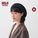 MUJI 羊毛 贝雷帽 帽子 秋冬新品 DB11CC6A 深灰色 均码 57-59cm