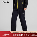 phenix菲尼克斯 国家队25-26年雪季新款男子单双板滑雪裤加厚保暖工装裤 暗黑色 M