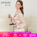 金三塔真丝睡衣女套装100%桑蚕丝[丝滑亲肤]可外穿居家服情人节礼物 [热荐]19姆米香妃色 L