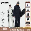 phenix菲尼克斯 SP27系列 单双板连体滑雪服男女加厚滑雪套装一体滑雪衣 奶白色 XL