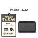 Marshall（马歇尔）ACTON IV 蓝牙音箱4代2026新品无线家用室内重低音生日礼物送男生电脑音响 黑色