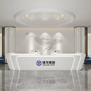 简约现代美容院收银台酒店艺术柜台迎宾异形吧台公司前台接待台 白色+金色不锈钢 420x60x100cm
