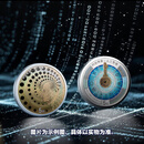 2026年科创未来人工智能 等各种银币 2026人工智能银币原盒原装一套两枚