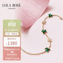 LOLA ROSE罗拉玫瑰常青藤系列手链女款七夕礼物送女友老婆