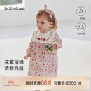 babylove女宝宝连衣裙春秋季纯棉婴幼儿外出衣服洋气碎花裙子馥郁花开