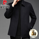 皮尔卡丹（pierre cardin）100%纯山羊绒大衣男士秋冬季新款中年商务翻领中长款休闲羊绒外套 短款藏青色 L 175
