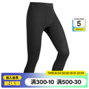迪卡侬（DECATHLON）滑雪快干透气排汗加厚保暖滑雪打底OVW1 【男士】黑色下装 XS