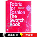 【3-4周达】精装 高级服装设计与面料 第二版 Fabric for Fashion: The Swatch Book Revised Second Edition