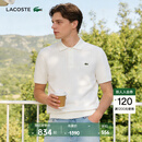 LACOSTE【王一博同款】法国鳄鱼男装26夏季新Polo领针织衫|AH1043 70V/米白色 L 5