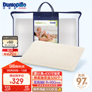 邓禄普（Dunlopillo）婴儿乳胶枕 荷兰进口特拉雷Talalay天然乳胶枕 物理发泡工艺