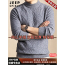 JEEP SPIRIT特厚100%纯山羊绒衫男士宽松保暖毛衣半高领加厚羊毛衫针织打底衫 黑白灰-半高领 加厚保暖【礼盒包装】 XL 男士高端羊绒衫 建议【130-155斤】