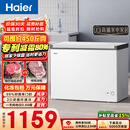 海尔（Haier）300L单温冰柜小型家用小冰柜冷藏冷冻两用转换深冷冷柜小冰箱减霜一级能效BC/BD-300GHPDZ