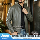 JEEP SPIRIT鹿皮皮衣男真皮夹克外套秋2026冬季加厚立领无羽绒服头层 大地色 M (165) (适合100-115斤)