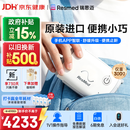 瑞思迈（Resmed）AirMini单水平呼吸机家用便携止鼾器防打呼噜睡眠呼吸暂停综合症