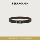 菲拉格慕（Ferragamo）男士双面可调式Gancini皮带 0689134_C  _ 110 七夕礼物送男友